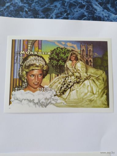 Монголия  1997 бл    Диана
