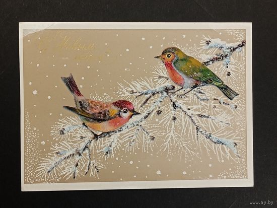 С новым годом 1981 Манилова