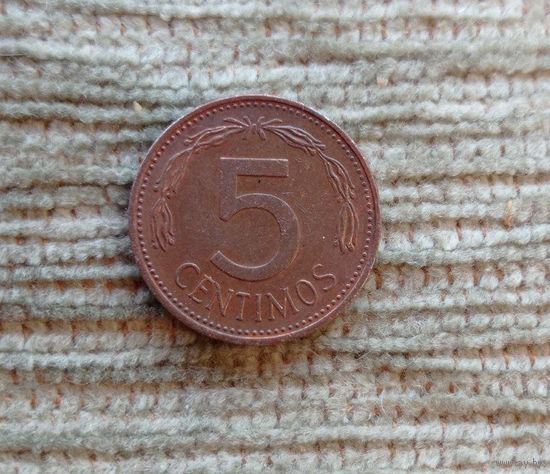 Werty71 Венесуэла 5 сентимо 1977