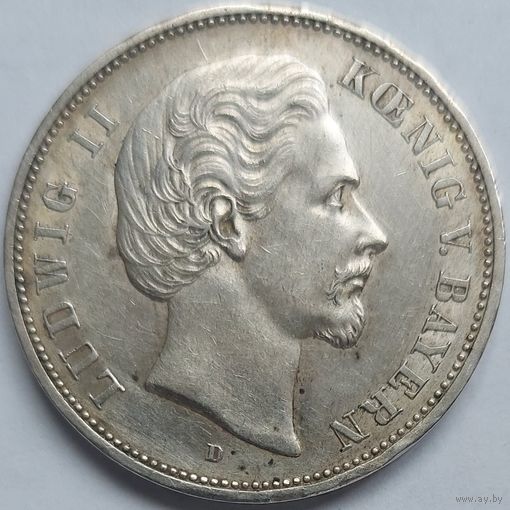 5 марок 1876 Бавария. Редкая степень сохранности!!!