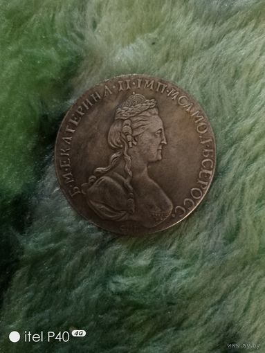 Рубль 1779 года