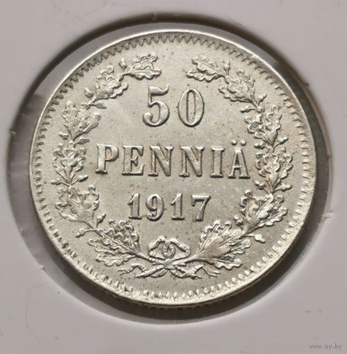 45. 50 пенни 1917 г. Орёл с короной