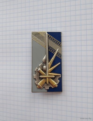 Франция. Полковой знак (G4152)