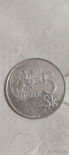 Словакия 5 крон 1995