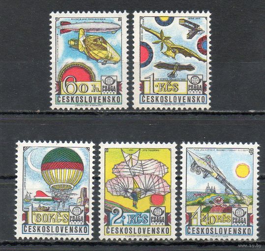 История воздухоплавания и авиации Чехословакия 1977 год серия из 5 марок