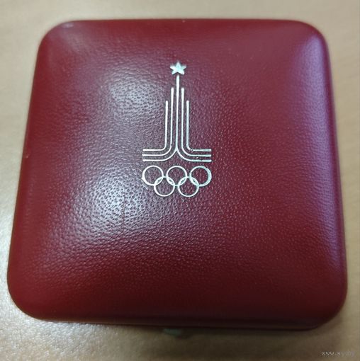 Настольная медаль участника церемоний Олимпиада-80. В коробке. Клеймо