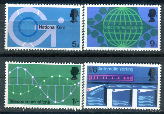 Великобритания - 1969г. - технологии почты - 4 марки - полная серия, MNH [Mi 528-531]. #3-GB-Z-1-18