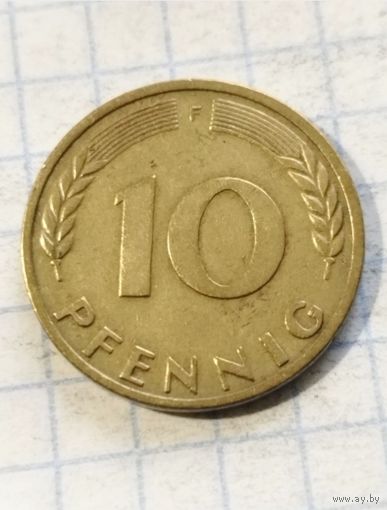 10 пфеннигов 1950 года F ФРГ