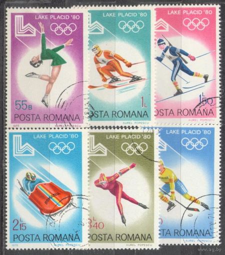 Марки Румыния 1979. Спорт ОИ. Серия из 6 марок.