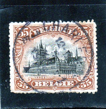 Бельгия.Ми-121.Ypres - Yper - Perf. 15.Серия: Эмиссия 1915.