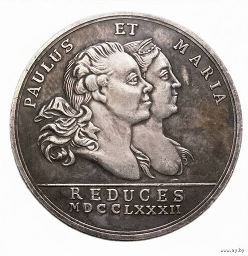 Копия Медаль Павел и Мария Федоровна 1782 год