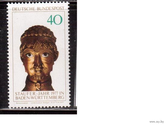 Германия(ФРГ)-1977,(Мих.933), **,  Искусство