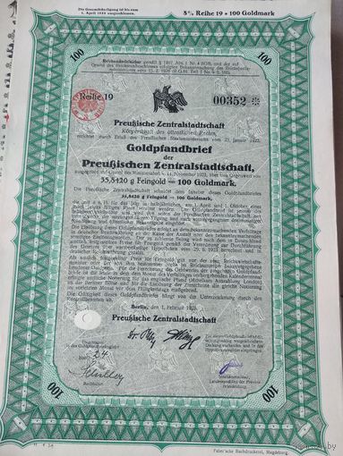 Германия, Берлин 1928, Облигации, 100 Голдмарок -8%, Водяные знаки, Тиснение. Размер - А4