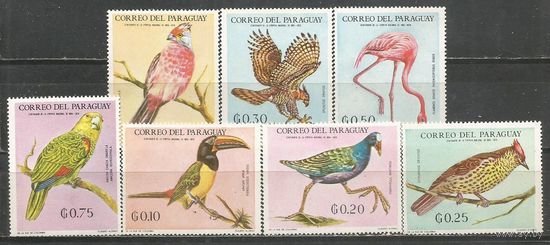 Парагвай. Птицы Южной Америки. 1969г. St#1956-62. Серия.