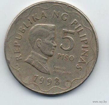 РЕСПУБЛИКА ФИЛИППИНЫ. 5 ПИСО 1998