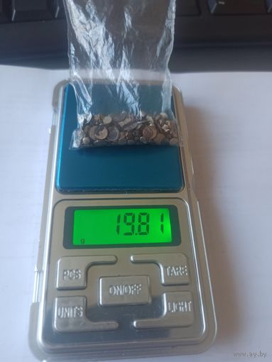 Контакты не магнит 6 - 19.58 гр