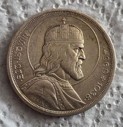 Венгрия 5 пенго 1938