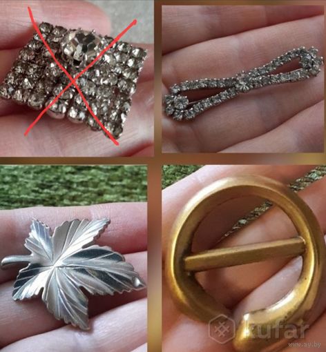 Винтажные броши