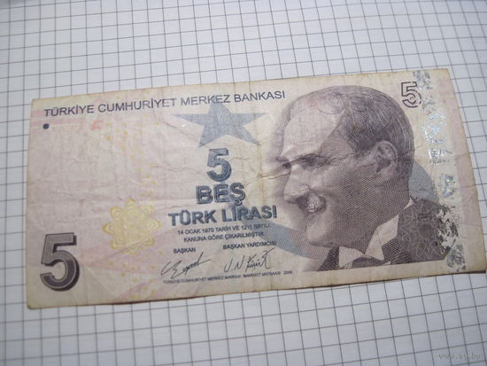 Турция. 5 лир 2009 г. с рубля!