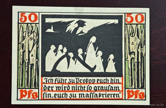 1920 год Германия 50 пфеннигов