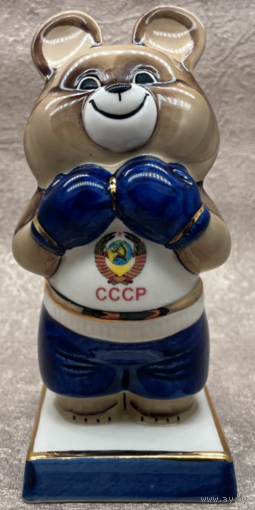 Статуэтка Олимпийский Мишка Боксер Вербилки
