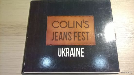 Музыкальный CD