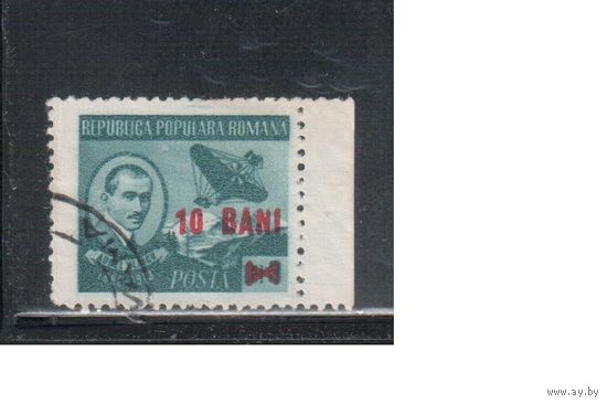 Румыния-1952, (Мих.1335) гаш.  ,Авиация, Надп.