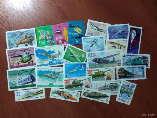 АВИАЦИЯ, ТЕХНИКА (25 чистых марок СССР)