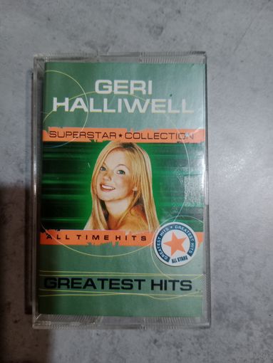 Аудио кассета Gery Halliwell