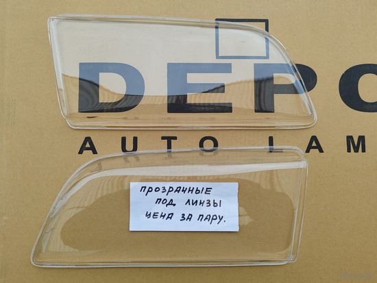 Стекло фары volvo S40 и v40.