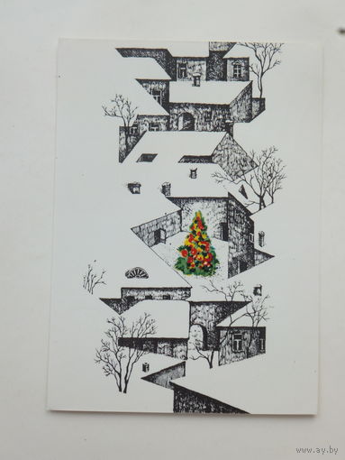 Люгайла новогодняя открытка 1986  10х15 см