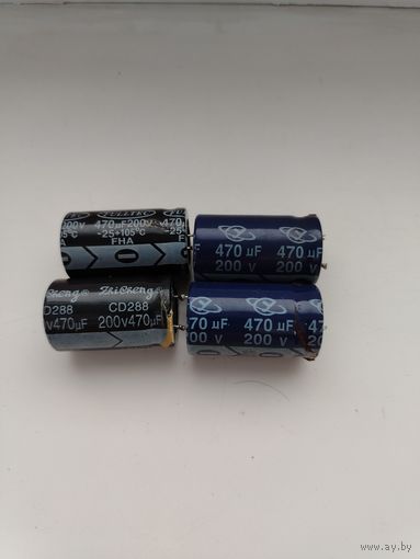 470МКФ 200В