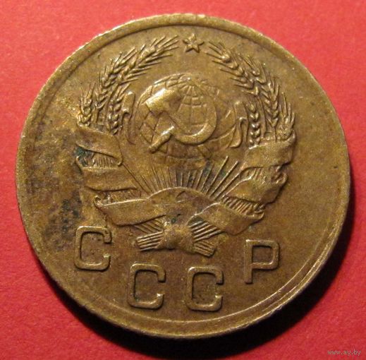 1 копейка 1936 бронза No27