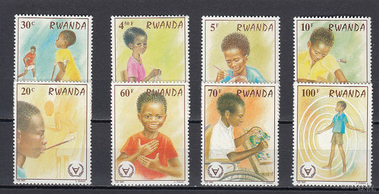 РУАНДА 1981 г. МЕЖДУНАРОДНЫЙ ГОД ИНВАЛИДОВ - ДЕТИ MNH