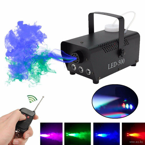 Дым машина с подсветкой лазеры RGB и пульт.