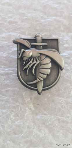 Фрачник 740 зенитно-ракетная бригада Беларусь