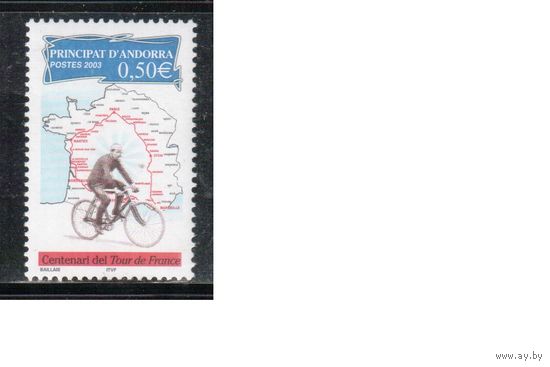 Андорра(Французская)-2003(Мих.603)  **   , Спорт, Велоспорт,  Велосипеды, Карта,(одиночка)
