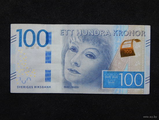 Швеция 100 крон 2015г.