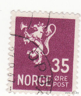 Лев II типа 1941 год