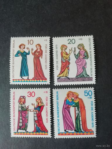 Западный Берлин. 1970 Серия из 4 марок "Фонд молодежи. Менестрели средневековые" (чистые**) Mi.354-357 каталог 3.00 евро