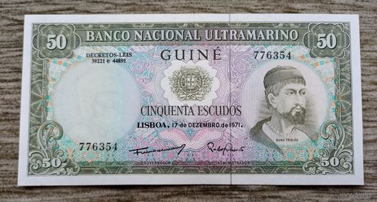 Werty71 ПОРТУГАЛЬСКАЯ ГВИНЕЯ 50 эскудо 1971 UNC банкнота Бисау Биссау Корабль
