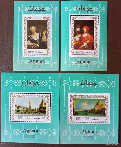 Аджман. Итальянская живопись.