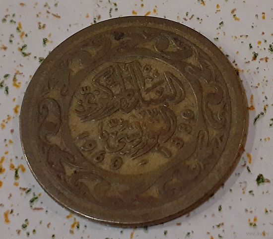 Тунис 50 миллимов, 1960 (14-16-3)