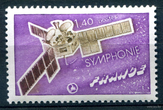 Франция - 1976г. - спутник "Симфония" - 1 марка - полная серия, MH [Mi 1971]. #2-Fr-27-A-1