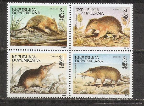 ФФ2 Доминикана 1994 Фауна