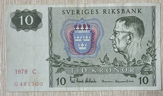 Банкнота 10 крон. 1979 год, Швеция.