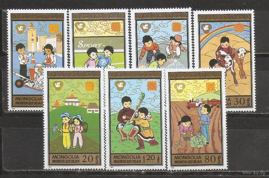 ФФ5 Монголия 1987 Дети