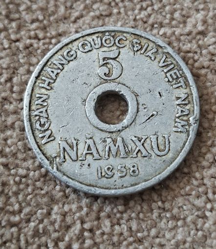 Вьетнам 5 су, 1958