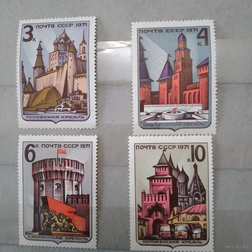 СССР, 1971, АРХИТЕКТУРНЫЕ** ПАМЯТНИКИ РОССИИ  ,серия 4м, чистая**