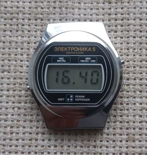 Часы. Электроника 5.